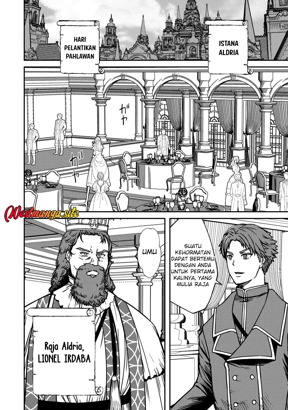 Monster Onna Kanbu Wa Osanaki Yuusha Wo Dekiaisuru Chapter 23 Halaman 14