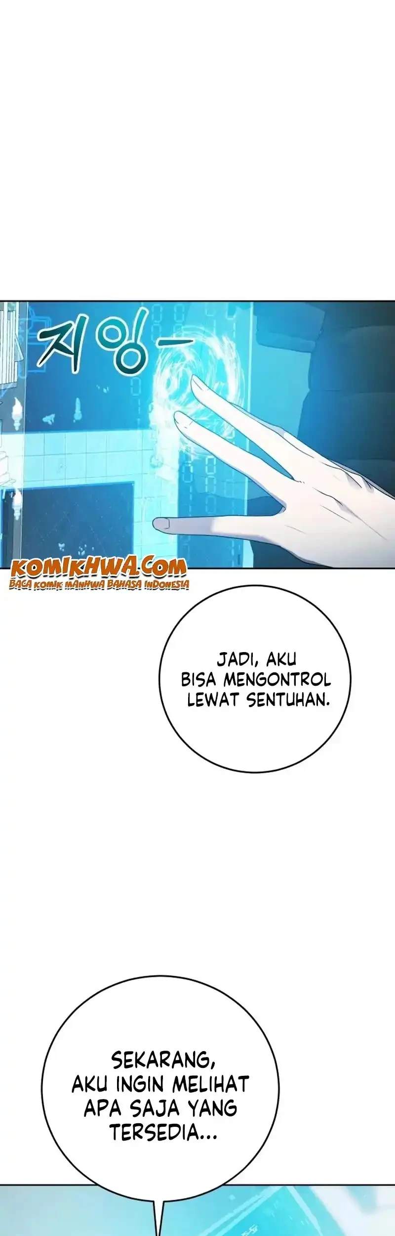Monsters Fight Monsters Chapter 5 Halaman 16