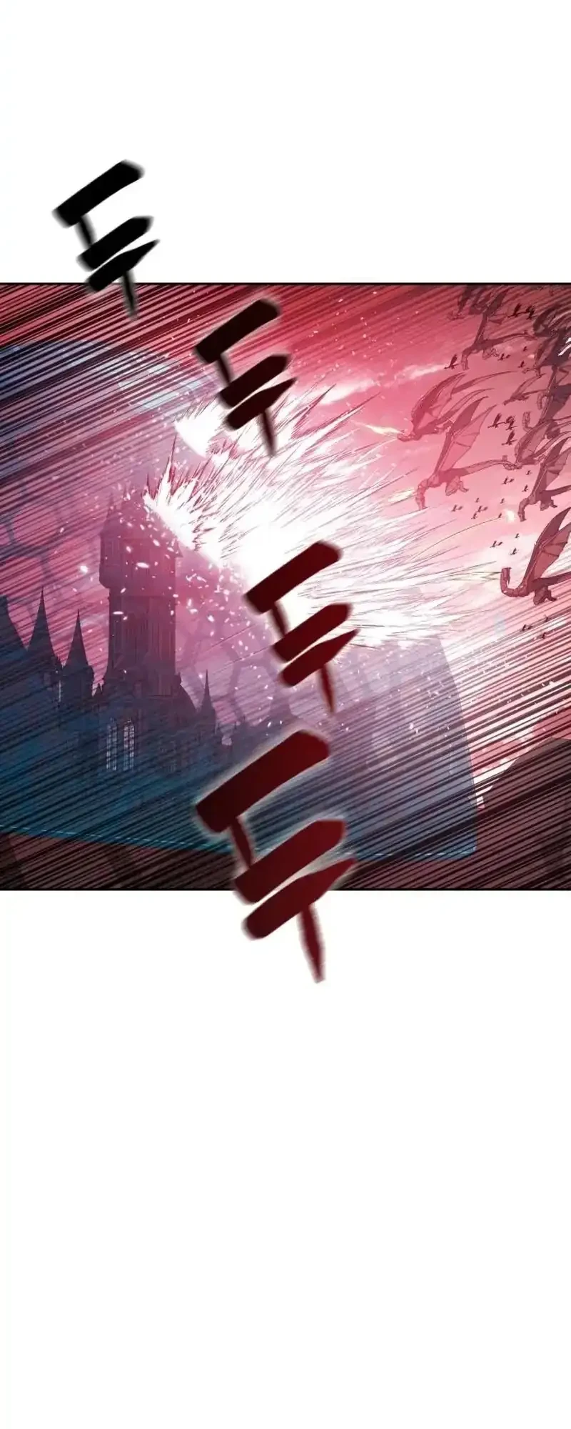 Monsters Fight Monsters Chapter 5 Halaman 78