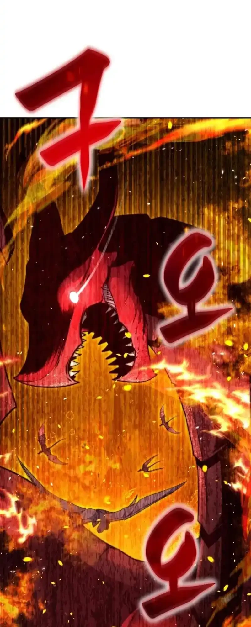 Monsters Fight Monsters Chapter 5 Halaman 87