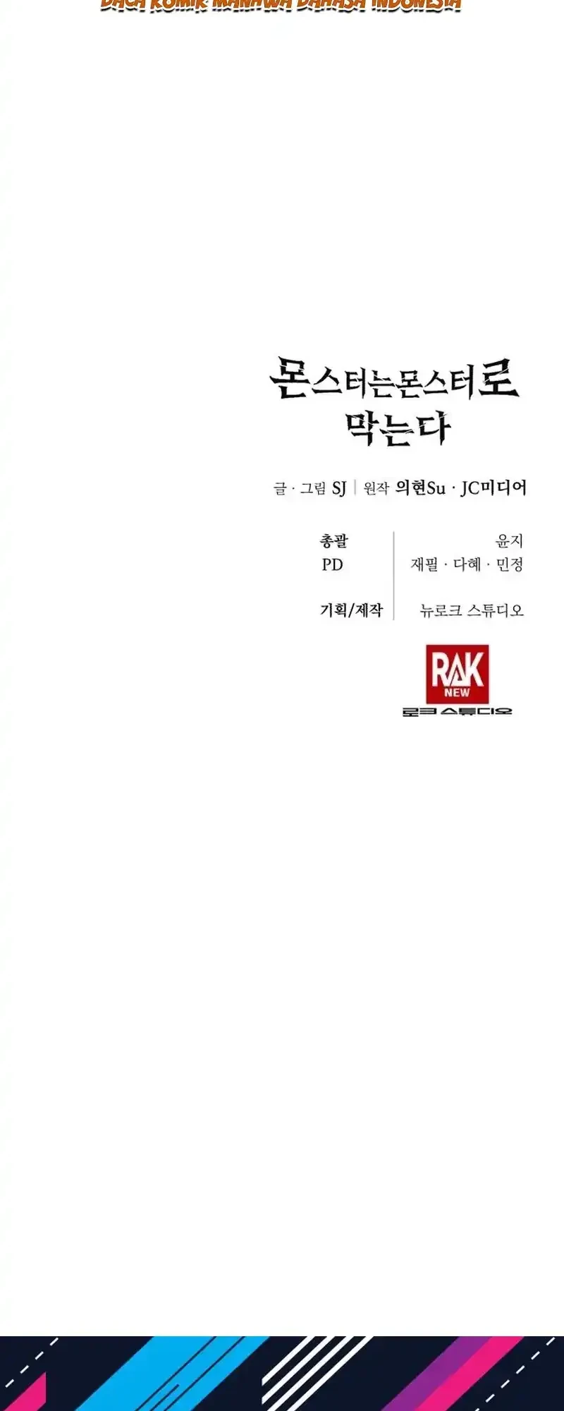 Monsters Fight Monsters Chapter 5 Halaman 99