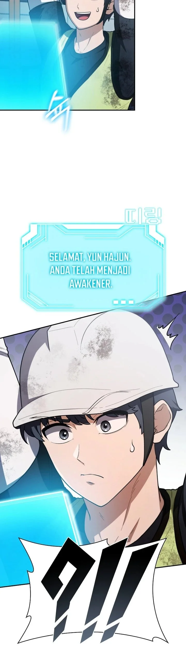 Mr Kim Strikes It Rich With Auto Hunting Chapter 1 Halaman 17