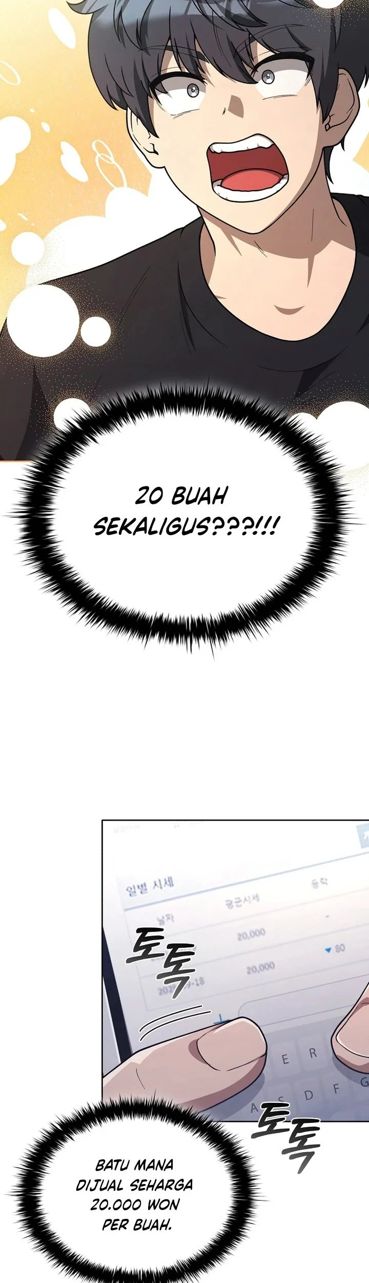 Mr Kim Strikes It Rich With Auto Hunting Chapter 1 Halaman 66