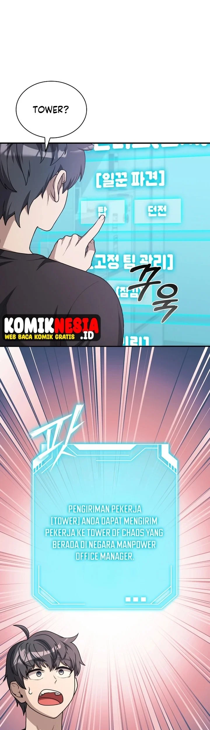Mr Kim Strikes It Rich With Auto Hunting Chapter 1 Halaman 93