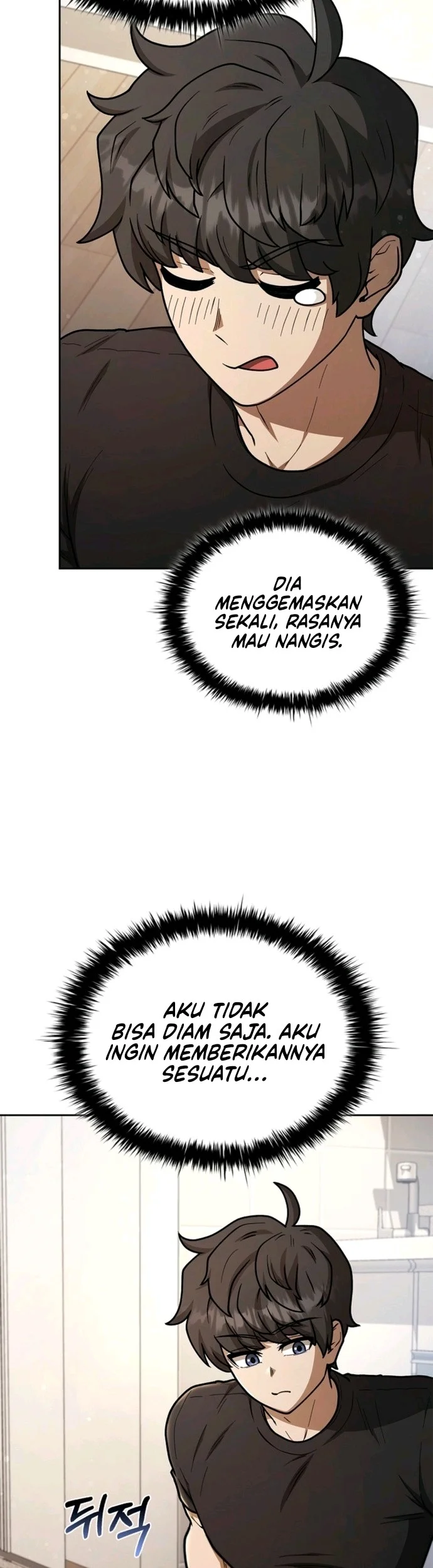 Mr Kim Strikes It Rich With Auto Hunting Chapter 10 Halaman 39