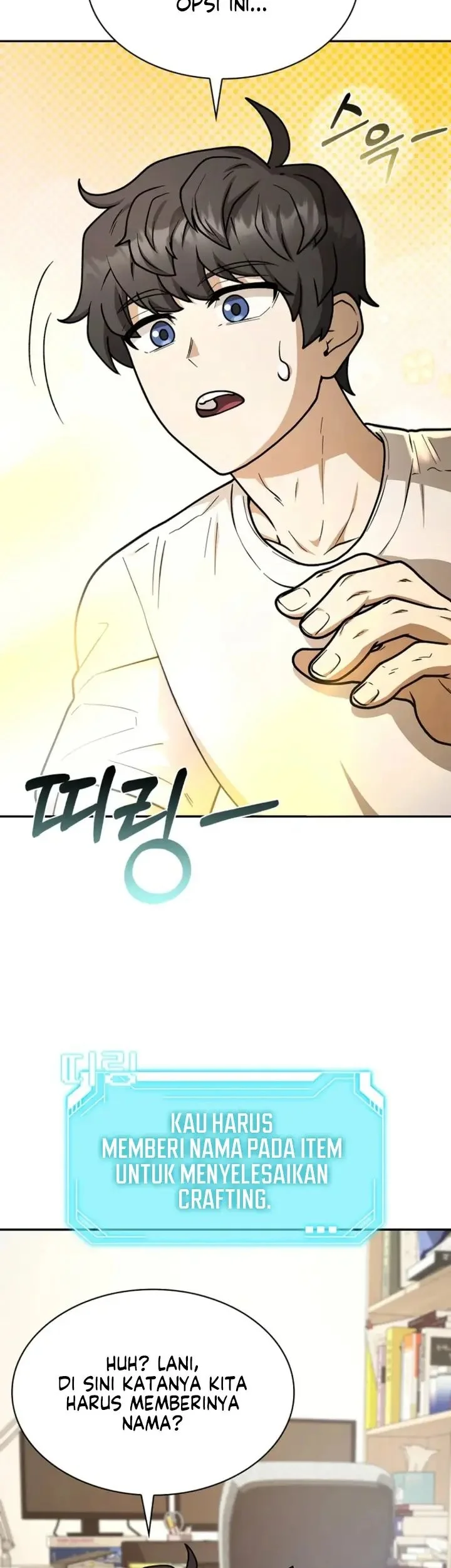 Mr Kim Strikes It Rich With Auto Hunting Chapter 12 Halaman 25