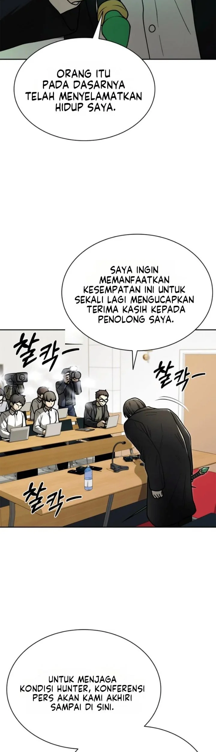 Mr Kim Strikes It Rich With Auto Hunting Chapter 15 Halaman 9