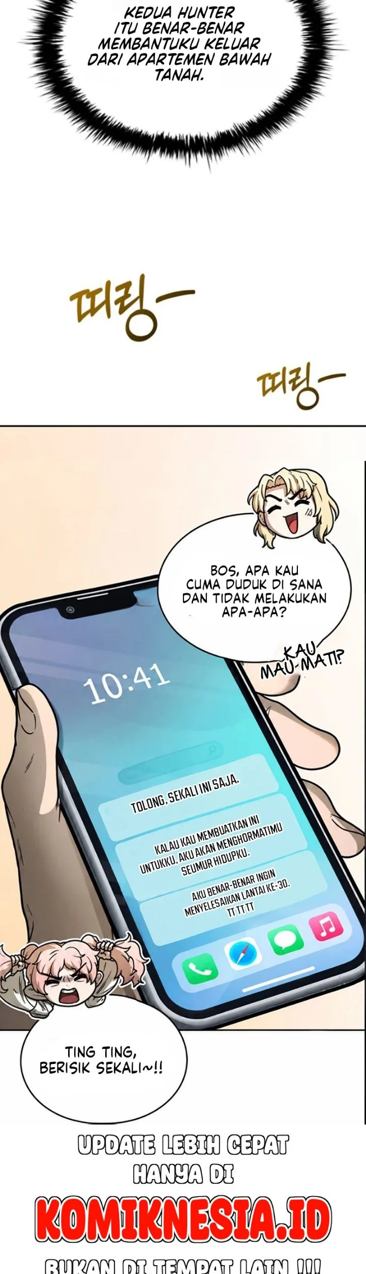 Mr Kim Strikes It Rich With Auto Hunting Chapter 15 Halaman 17