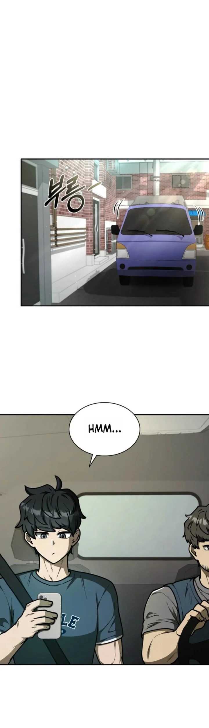 Mr Kim Strikes It Rich With Auto Hunting Chapter 16 Halaman 2