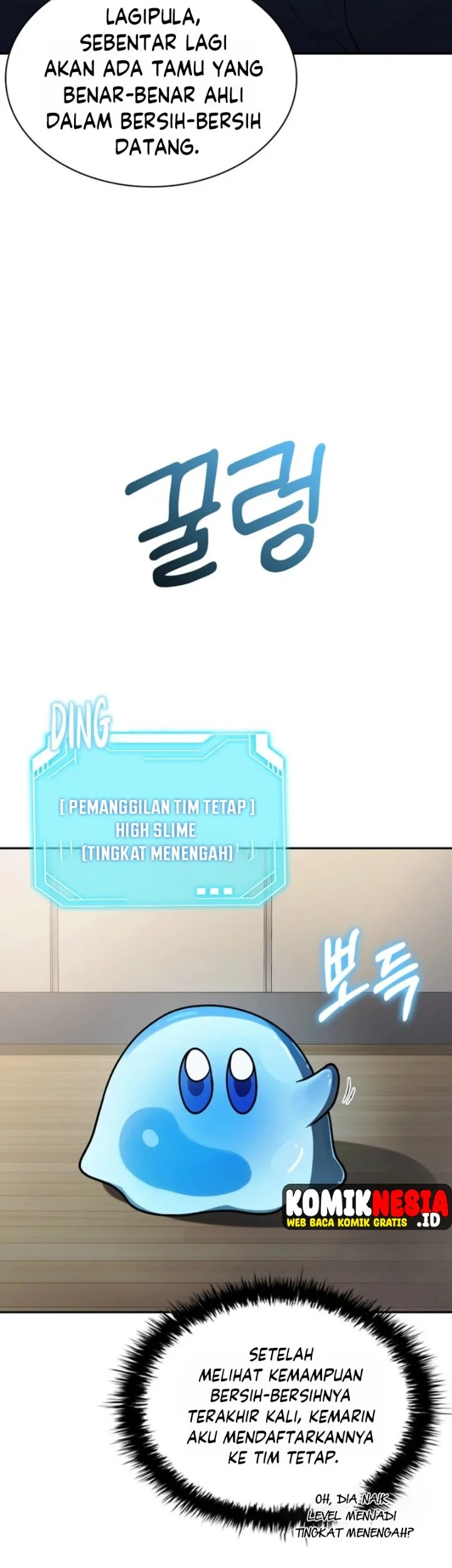 Mr Kim Strikes It Rich With Auto Hunting Chapter 16 Halaman 15