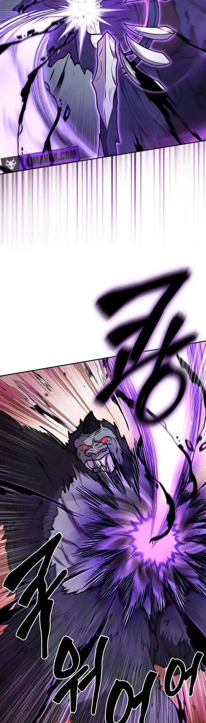 Mr Kim Strikes It Rich With Auto Hunting Chapter 18 Halaman 22