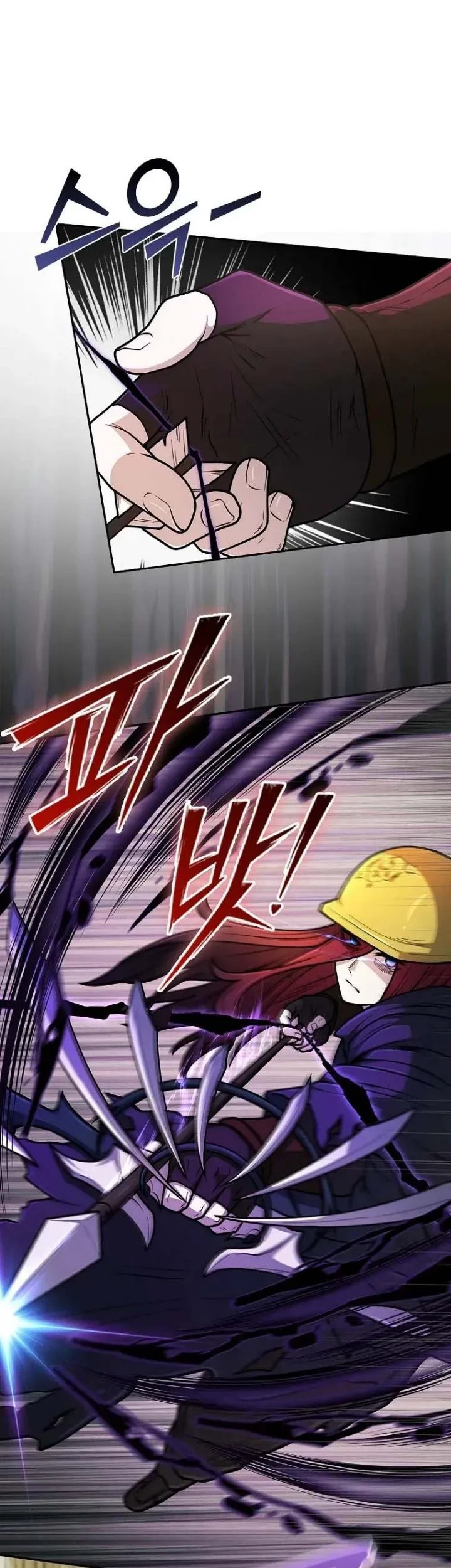 Mr Kim Strikes It Rich With Auto Hunting Chapter 18 Halaman 25