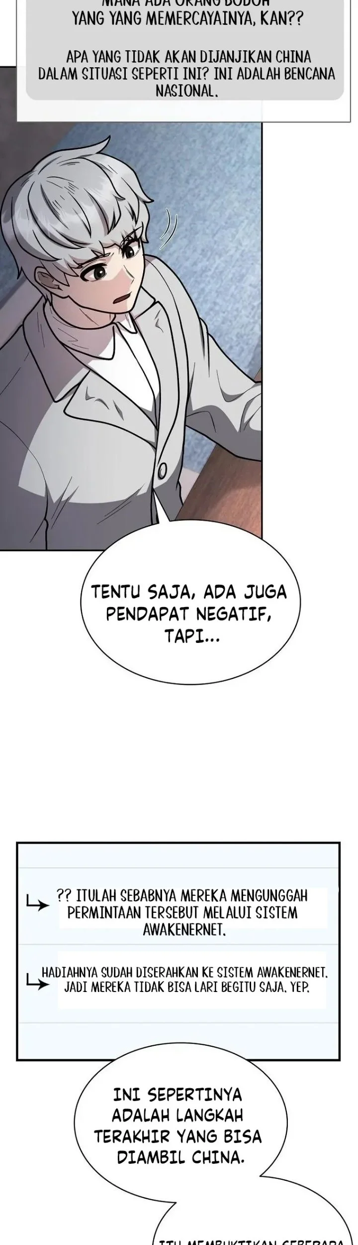 Mr Kim Strikes It Rich With Auto Hunting Chapter 19 Halaman 16