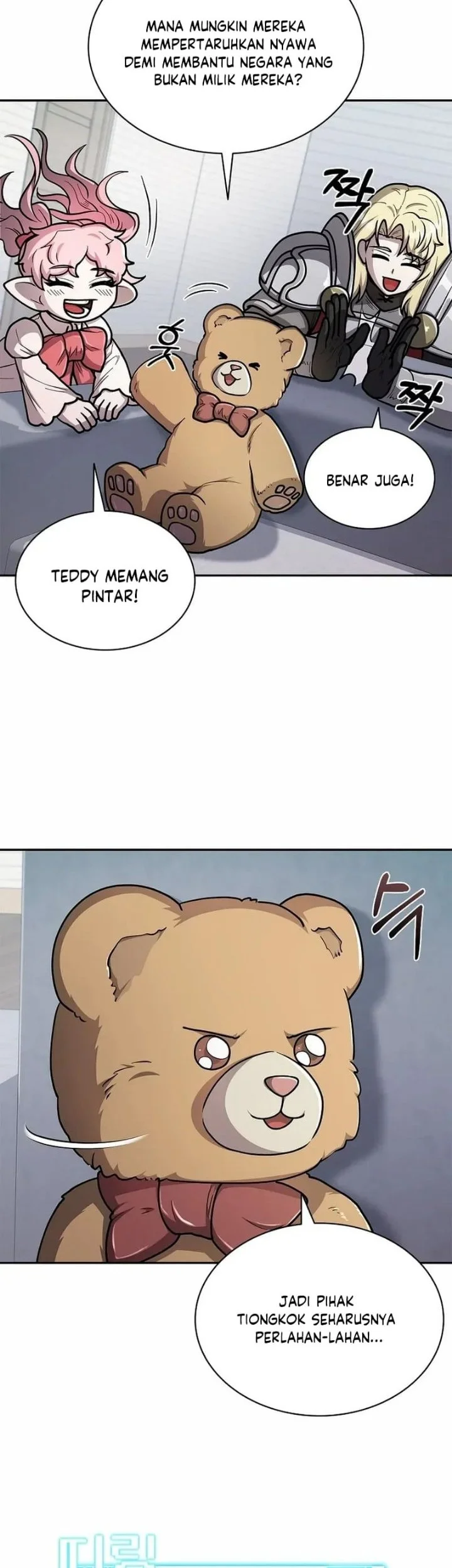 Mr Kim Strikes It Rich With Auto Hunting Chapter 20 Halaman 16
