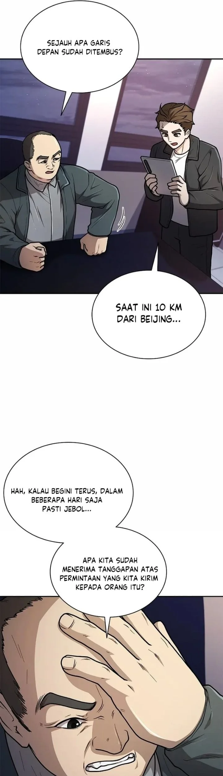 Mr Kim Strikes It Rich With Auto Hunting Chapter 20 Halaman 25
