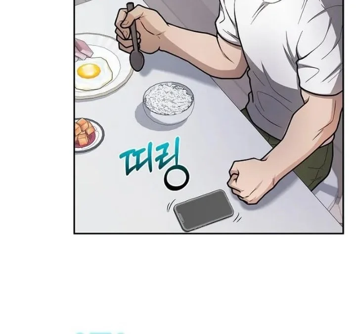 Mr Kim Strikes It Rich With Auto Hunting Chapter 20 Halaman 36