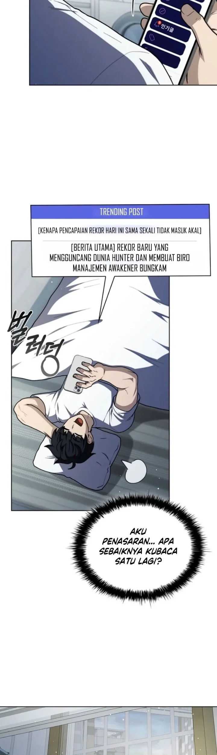 Mr Kim Strikes It Rich With Auto Hunting Chapter 3 Halaman 22