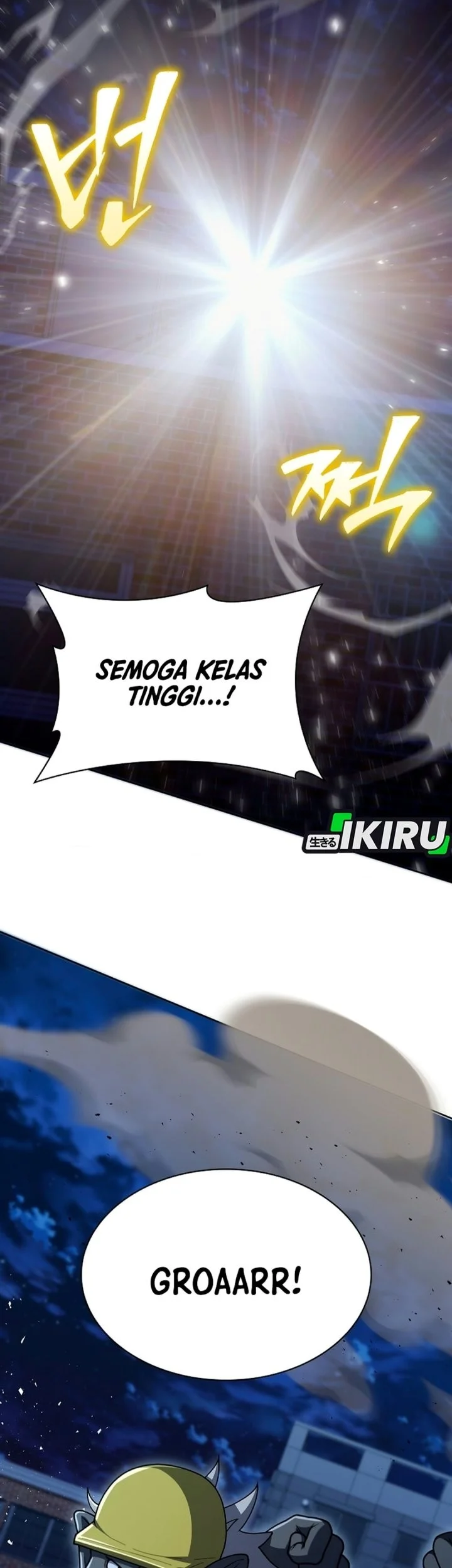 Mr Kim Strikes It Rich With Auto Hunting Chapter 4 Halaman 21