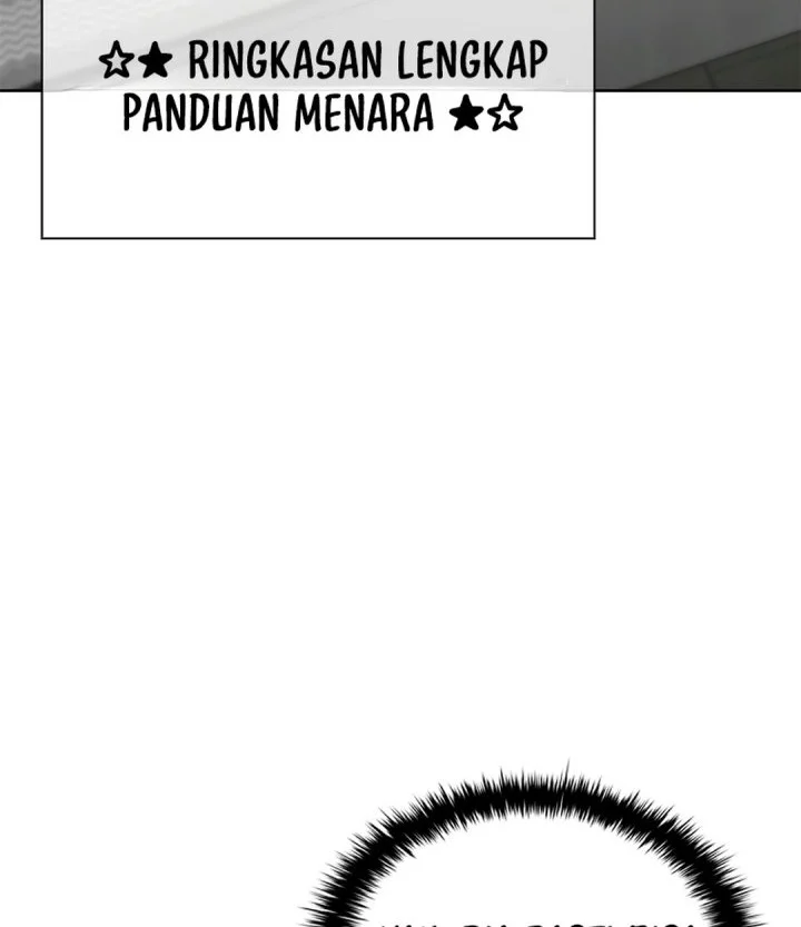 Mr Kim Strikes It Rich With Auto Hunting Chapter 4 Halaman 44