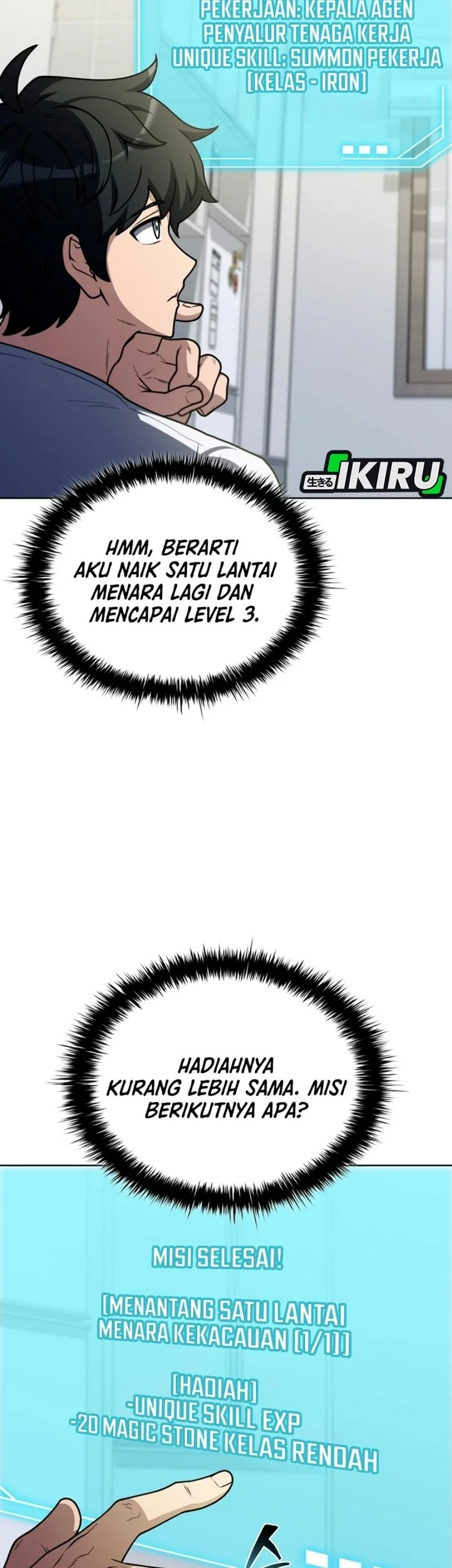 Mr Kim Strikes It Rich With Auto Hunting Chapter 4 Halaman 61