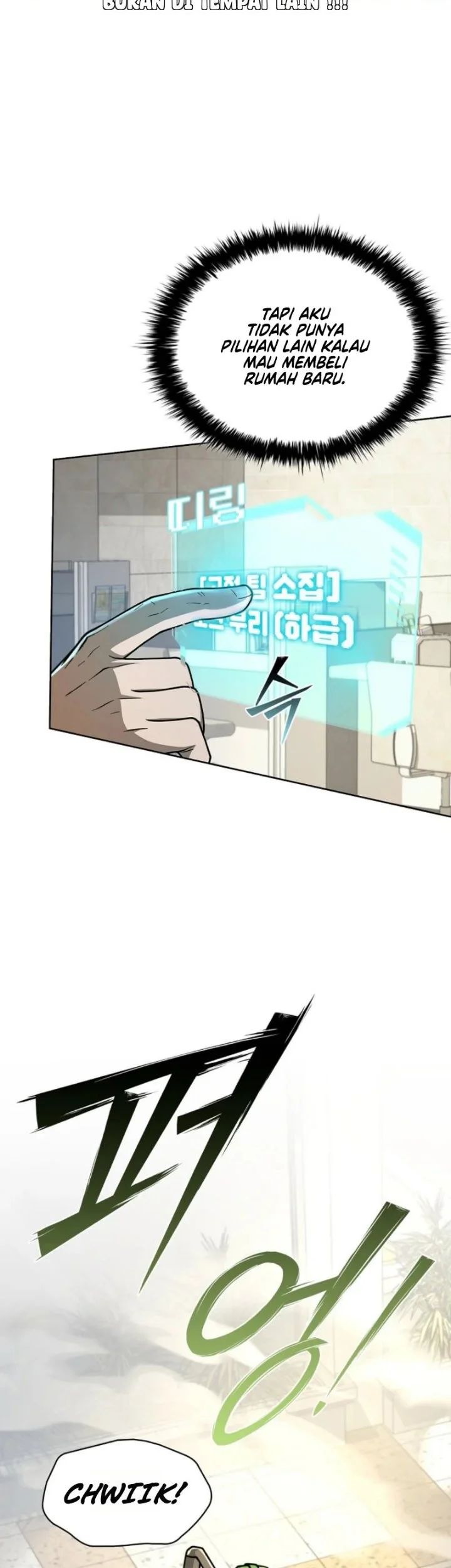 Mr Kim Strikes It Rich With Auto Hunting Chapter 8 Halaman 17