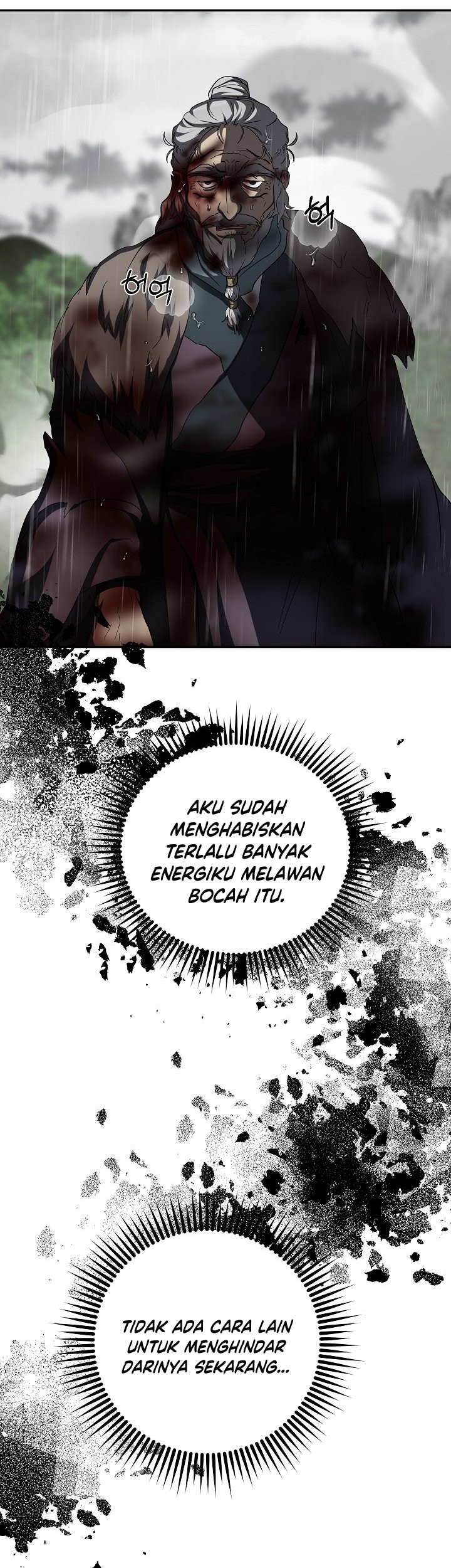 Mudang Association Chapter 115 Halaman 28