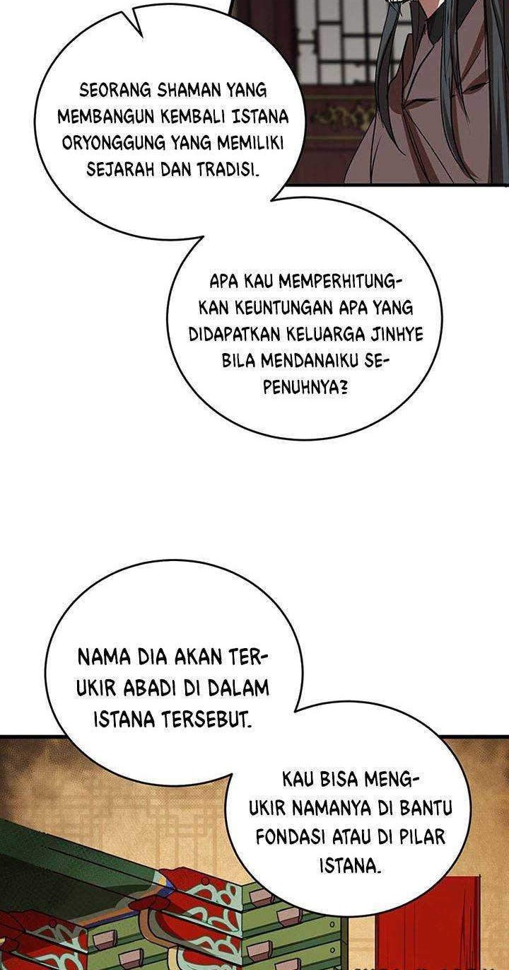 Mudang Association Chapter 41 Halaman 41