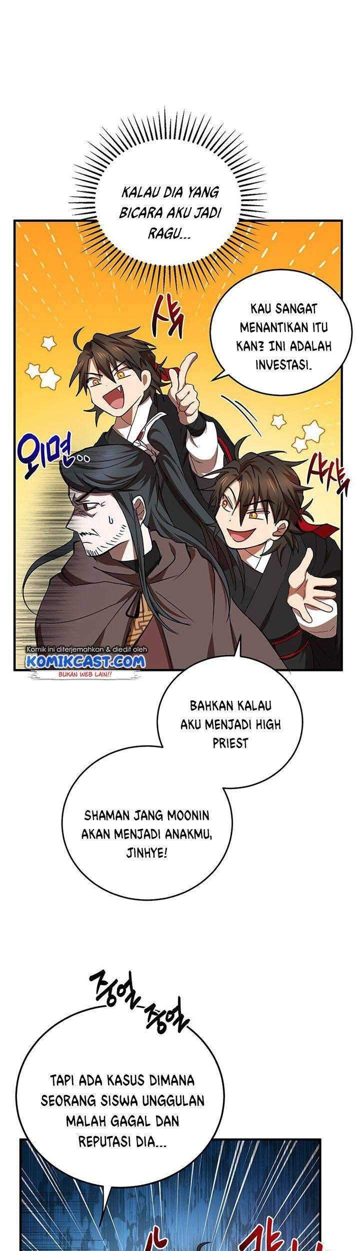 Mudang Association Chapter 41 Halaman 44