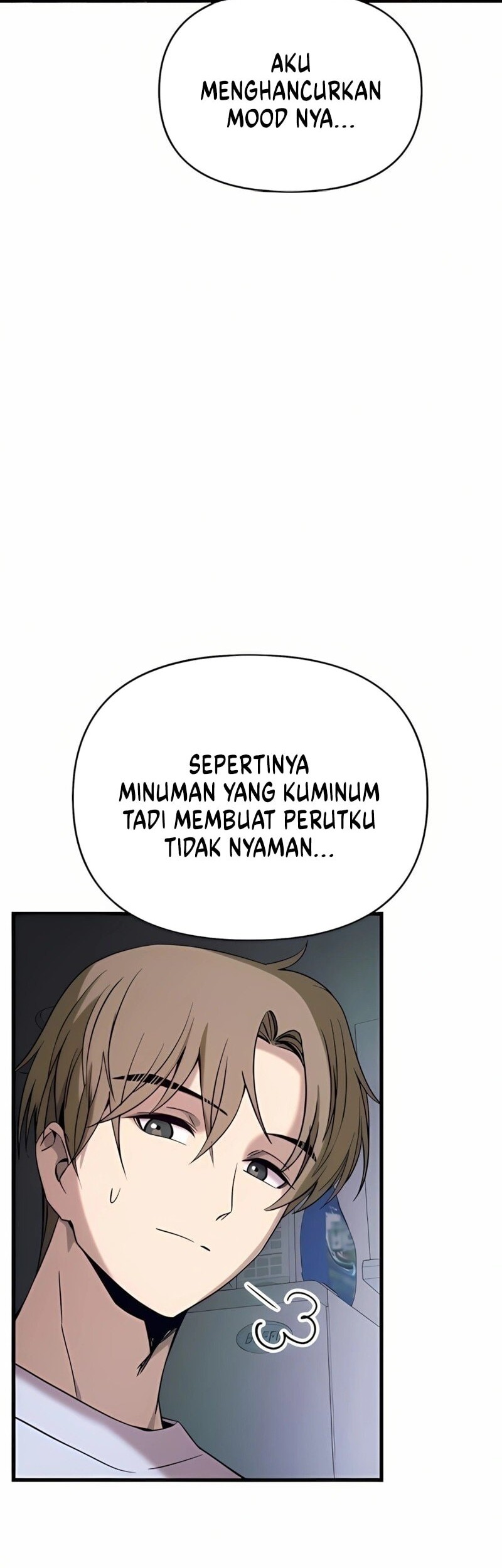 My Bias Gets On The Last Train Chapter 36 Halaman 57