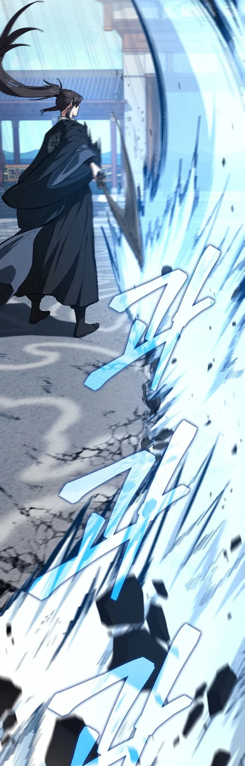 My Dad Is The Strongest Under Heaven Chapter 23 Halaman 52