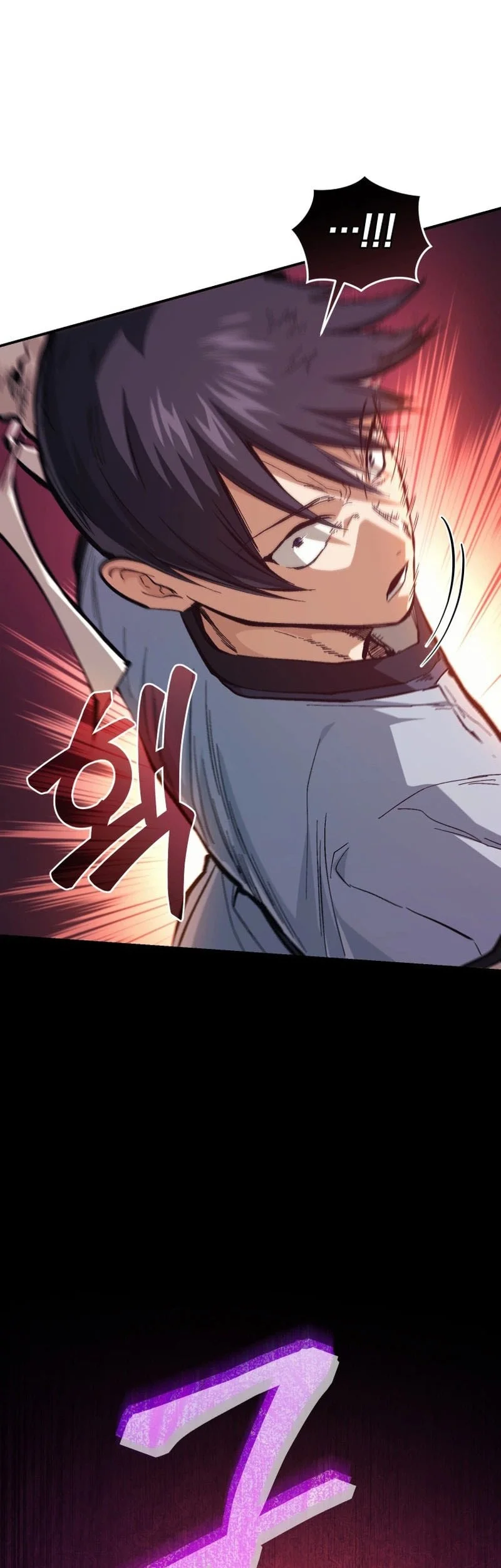 My Dad Is The Strongest Under Heaven Chapter 23 Halaman 58