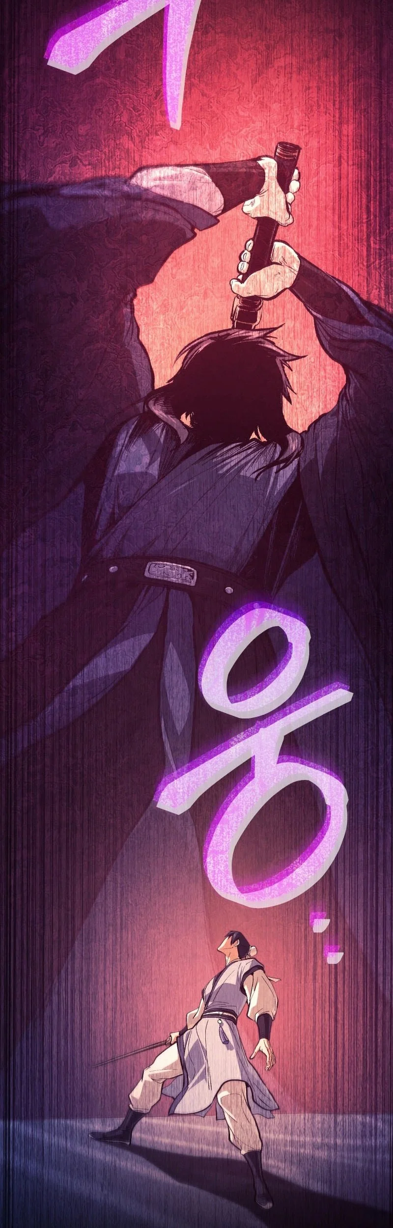 My Dad Is The Strongest Under Heaven Chapter 23 Halaman 59