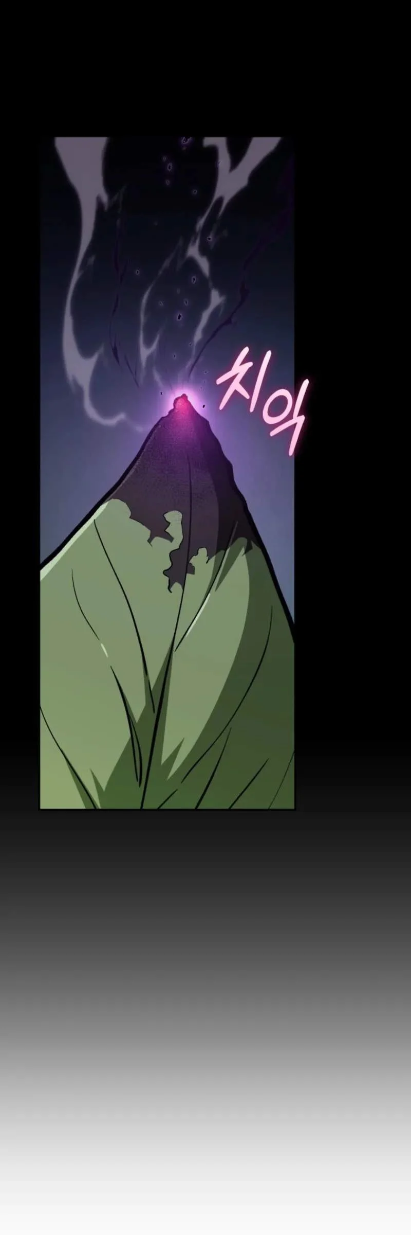 My Dad Is The Strongest Under Heaven Chapter 25 Halaman 56
