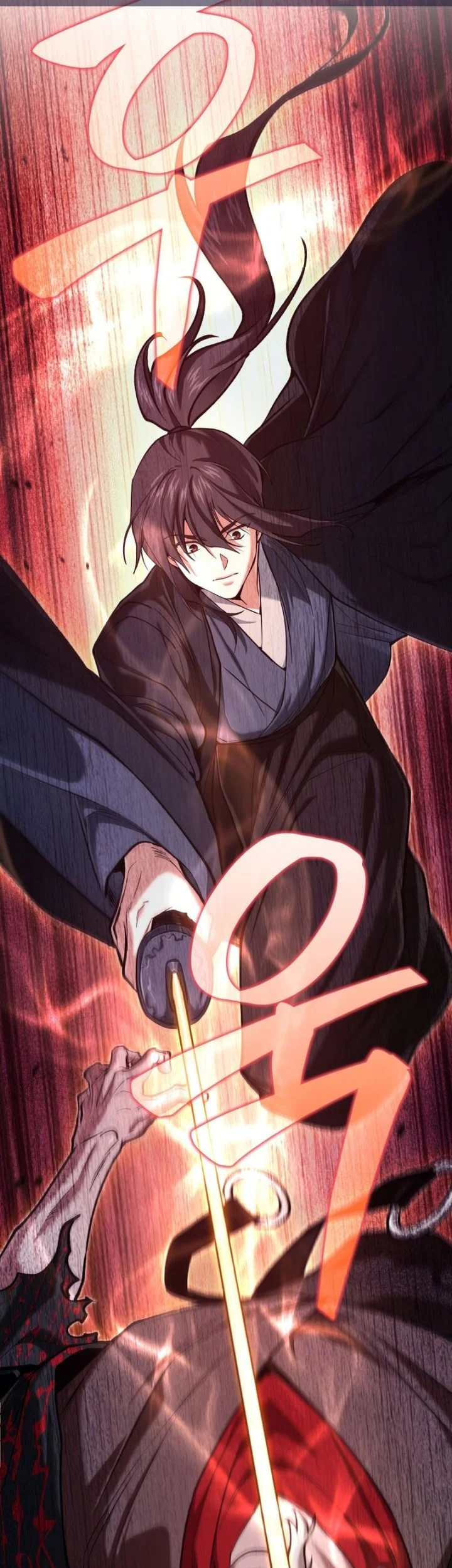 My Dad Is The Strongest Under Heaven Chapter 26 Halaman 31