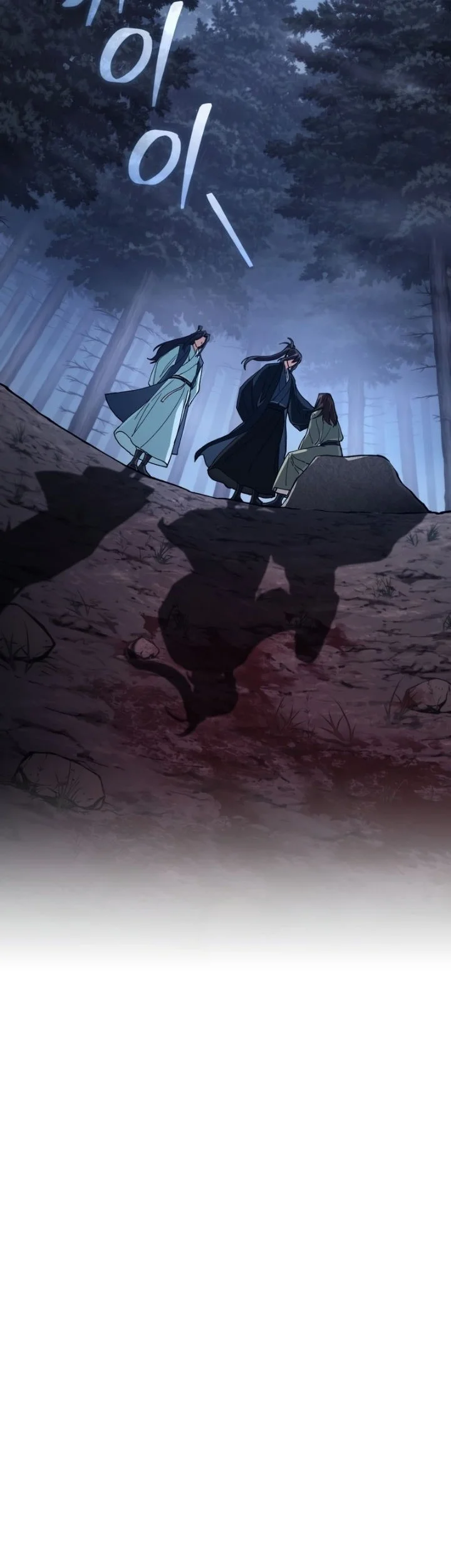 My Dad Is The Strongest Under Heaven Chapter 26 Halaman 64