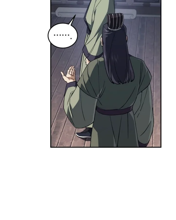 My Dad Is The Strongest Under Heaven Chapter 26 Halaman 74