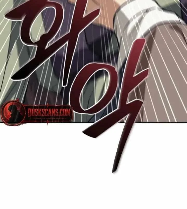 My Dad Is The Strongest Under Heaven Chapter 27 Halaman 15