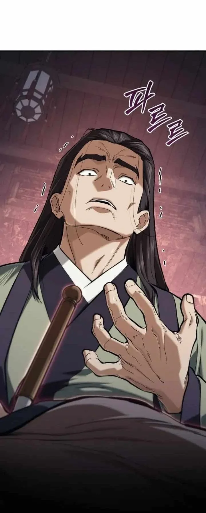 My Dad Is The Strongest Under Heaven Chapter 27 Halaman 29