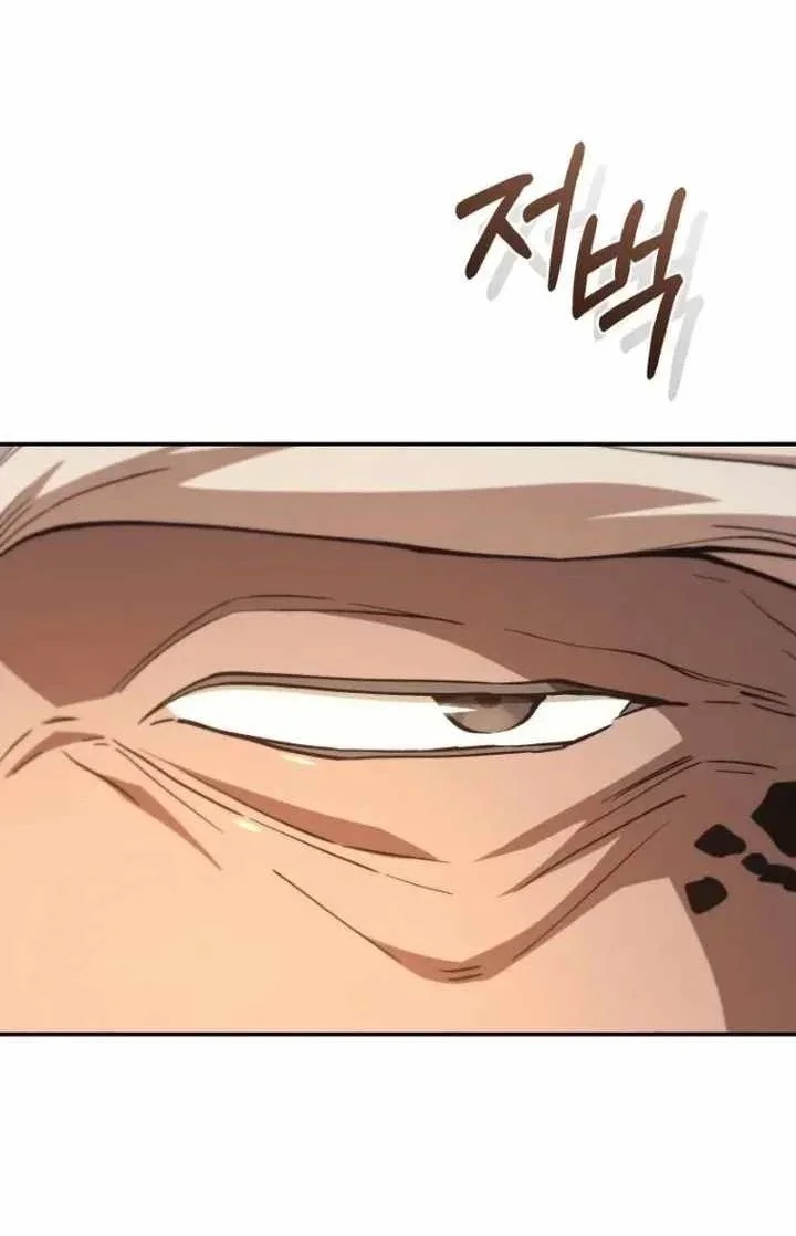 My Dad Is The Strongest Under Heaven Chapter 27 Halaman 39