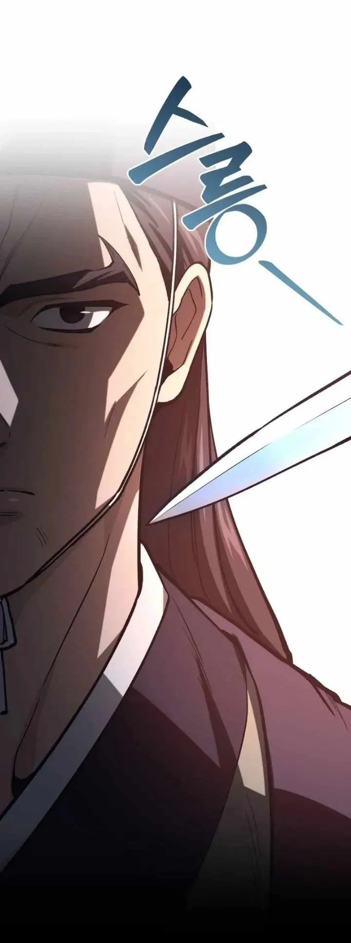 My Dad Is The Strongest Under Heaven Chapter 27 Halaman 50