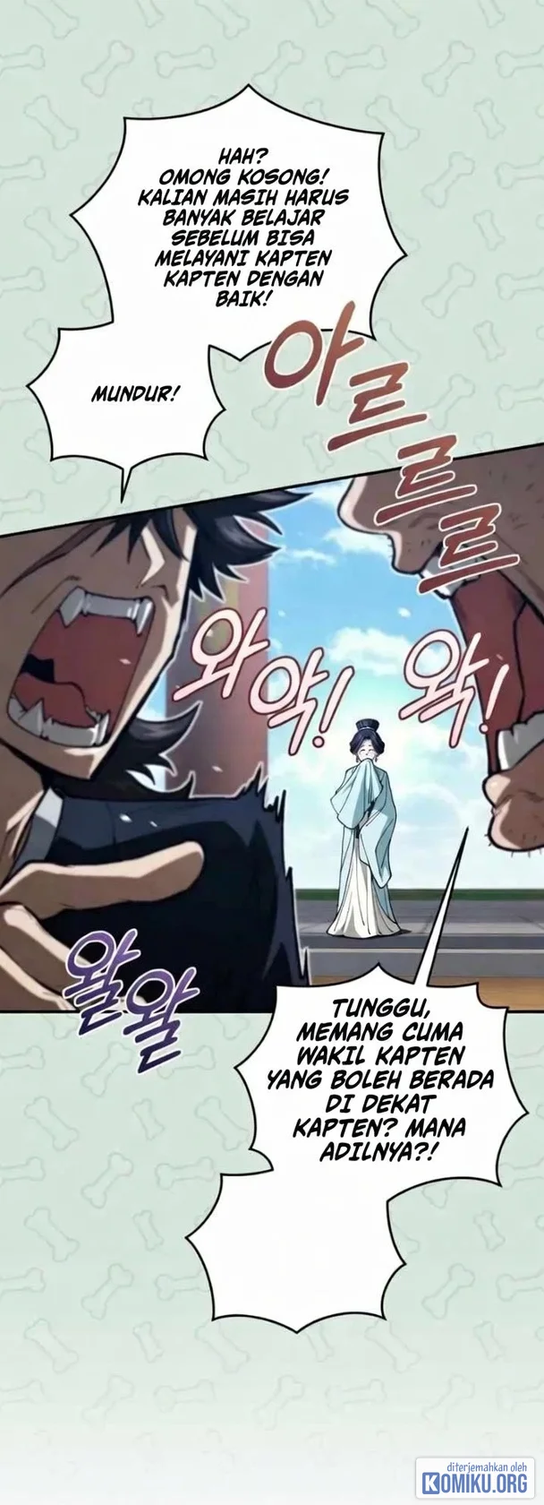 My Dad Is The Strongest Under Heaven Chapter 27 Halaman 81