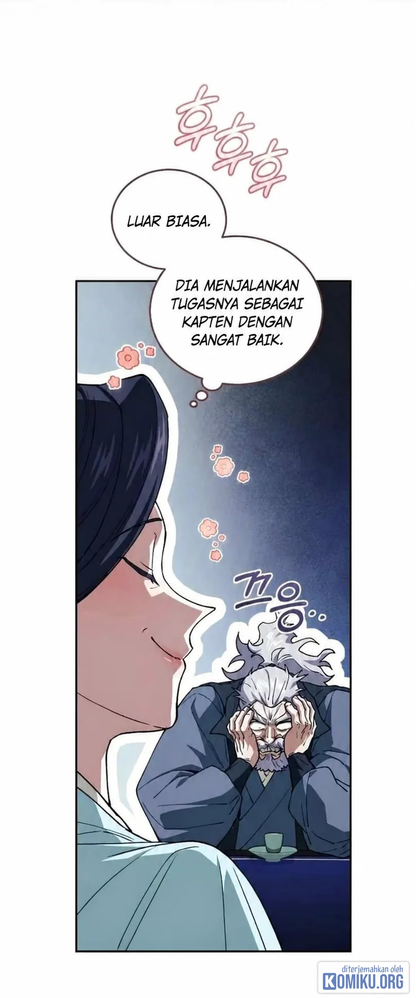 My Dad Is The Strongest Under Heaven Chapter 27 Halaman 82
