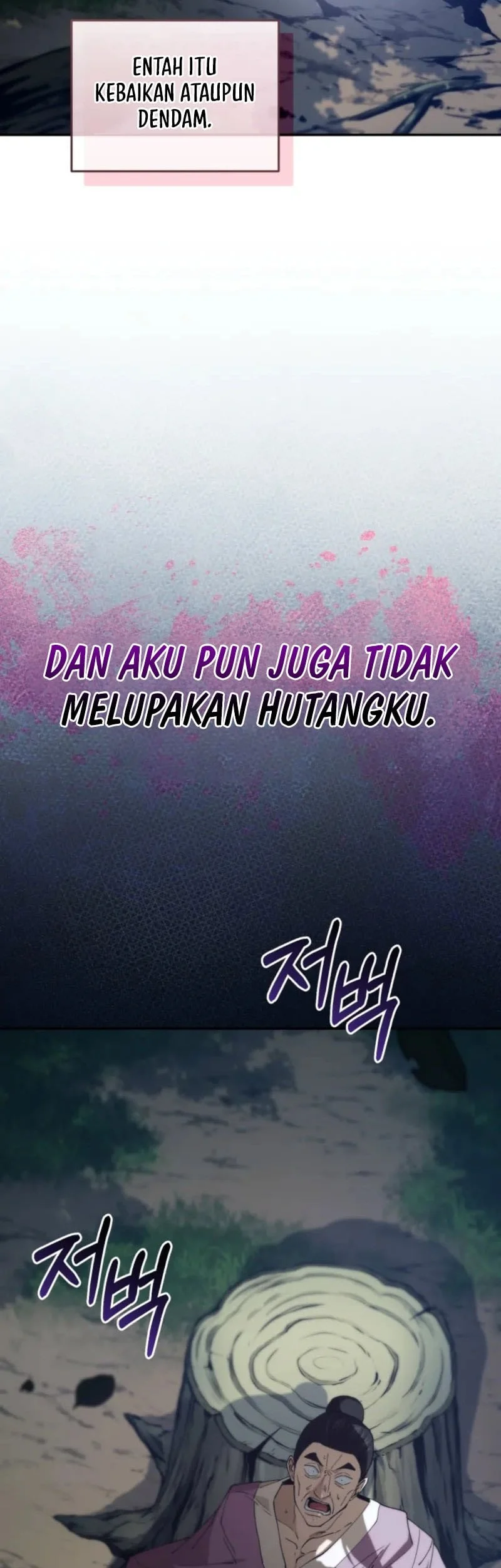 My Dad Is The Strongest Under Heaven Chapter 5 Halaman 15