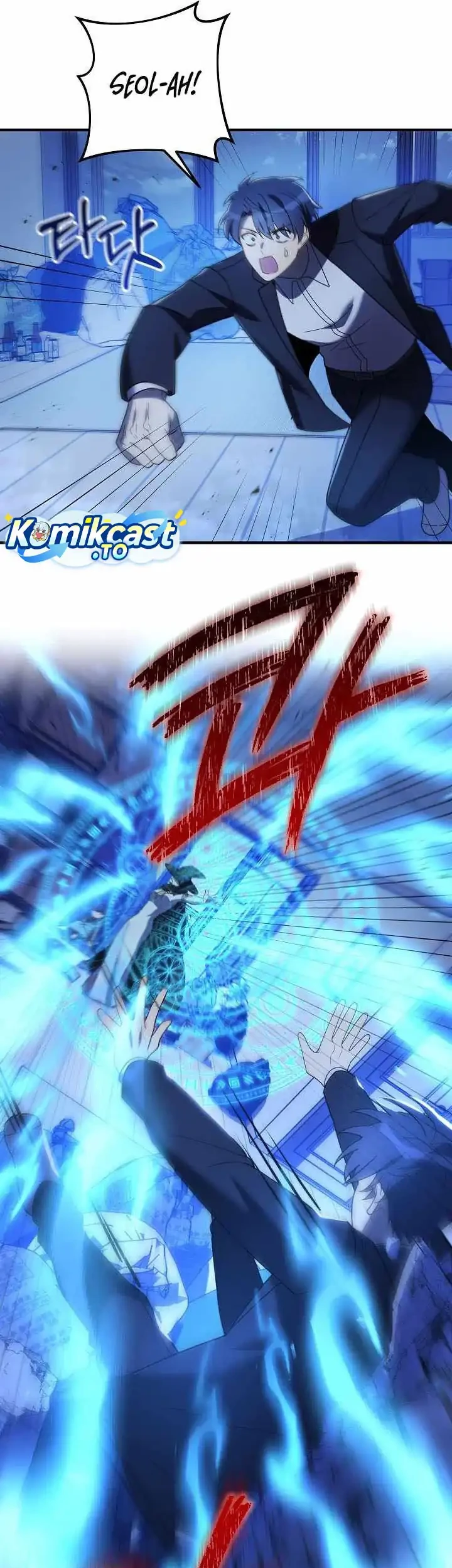 My Daughter Is The Final Boss Chapter 159 Halaman 34