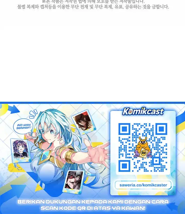 My Daughter Is The Final Boss Chapter 159 Halaman 53