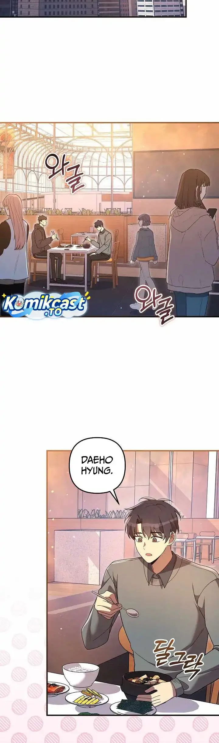 My Daughter Is The Final Boss Chapter 160 Halaman 25