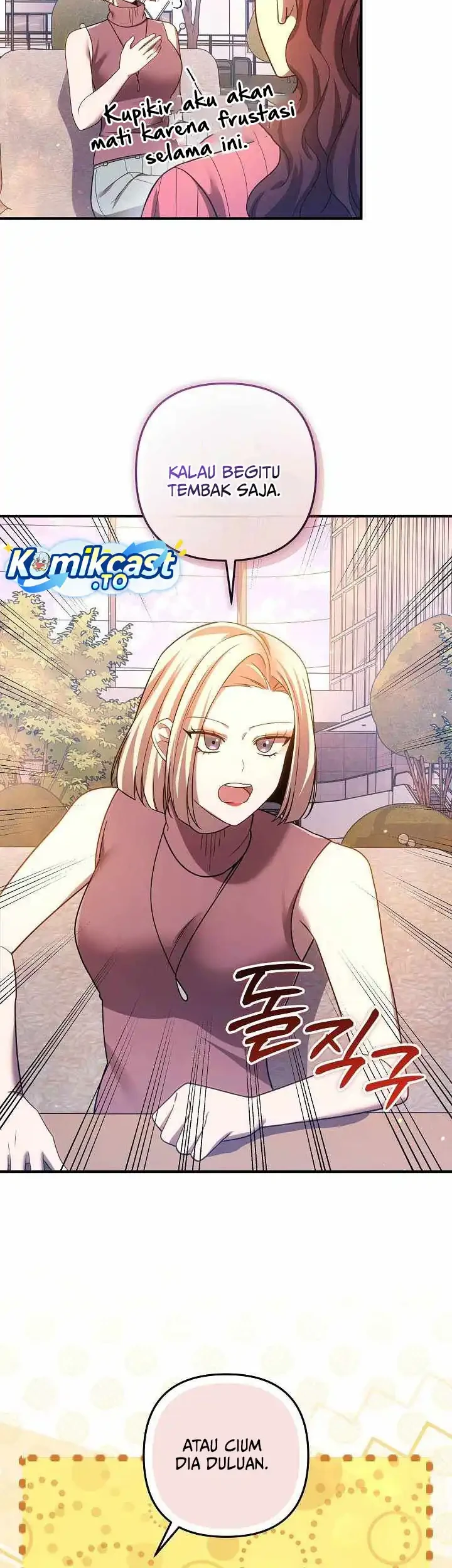 My Daughter Is The Final Boss Chapter 161 Halaman 21