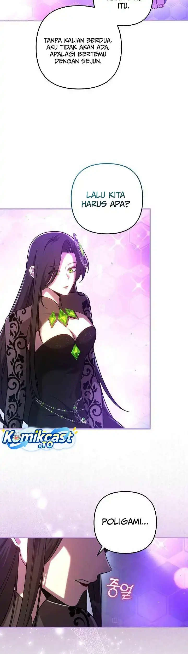 My Daughter Is The Final Boss Chapter 161 Halaman 45