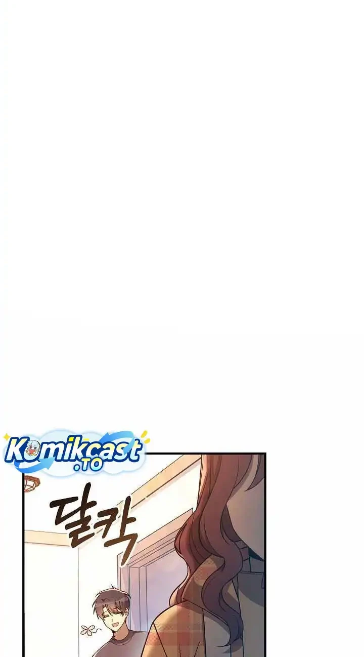 My Daughter Is The Final Boss Chapter 162 Halaman 5