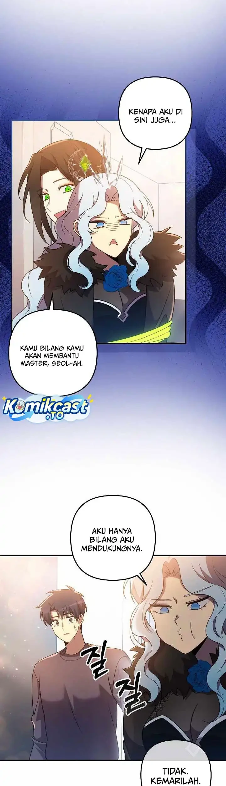 My Daughter Is The Final Boss Chapter 162 Halaman 11